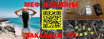 герыч Кулебаки
