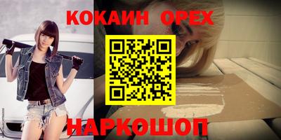 герыч Кулебаки