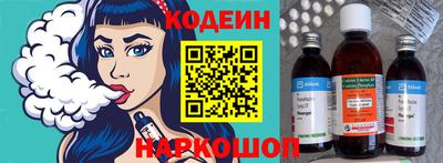 крисы Кунгур