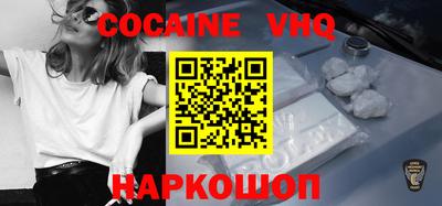 крисы Кунгур