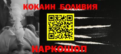 герыч Кулебаки