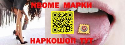крисы Кунгур