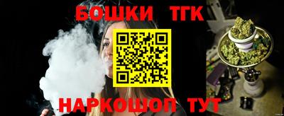 крисы Кунгур
