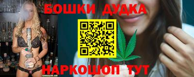 герыч Кулебаки