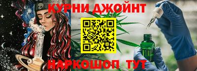 кокаин перу Кумертау