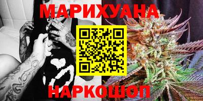 герыч Кулебаки