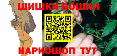 крисы Кунгур