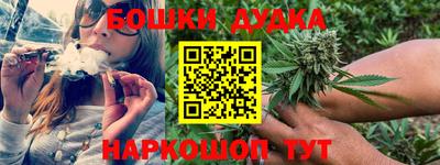 кокаин перу Кумертау