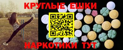герыч Кулебаки