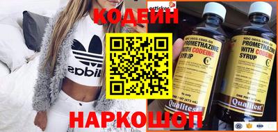 герыч Кулебаки
