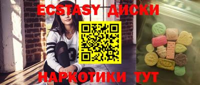 кокаин перу Кумертау