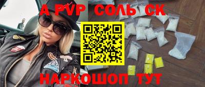 герыч Кулебаки