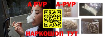 кокаин перу Кумертау