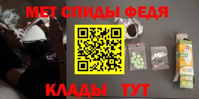 крисы Кунгур