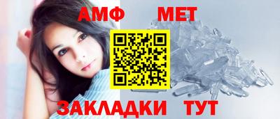 кокаин перу Кумертау
