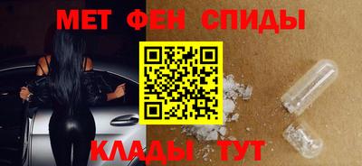 крисы Кунгур