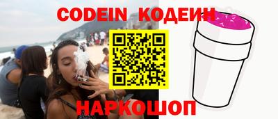 герыч Кулебаки