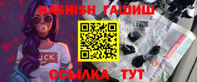 крисы Кунгур