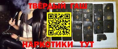 крисы Кунгур
