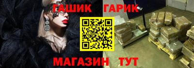 кокаин перу Кумертау
