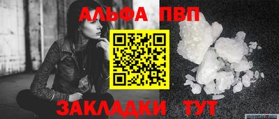 крисы Кунгур